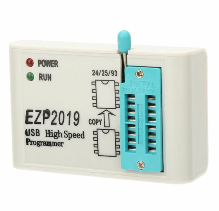 Программаторы